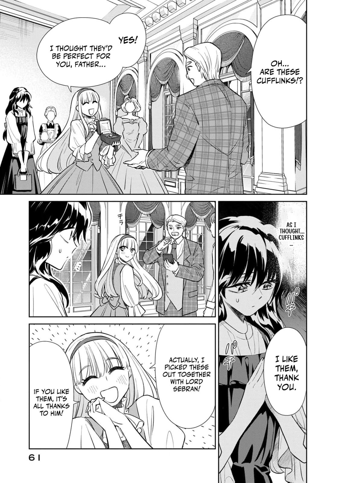 Tada Shizuka ni Kiesaru Tsumori Deshita Chapter 6 page 20 - 