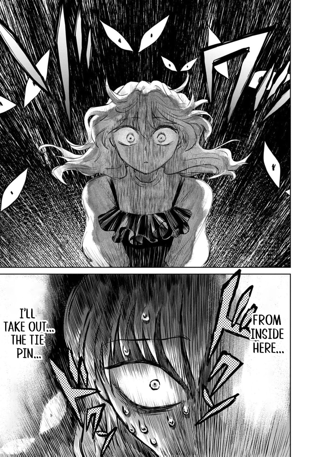 Tada Shizuka ni Kiesaru Tsumori Deshita Chapter 6 page 22 - 