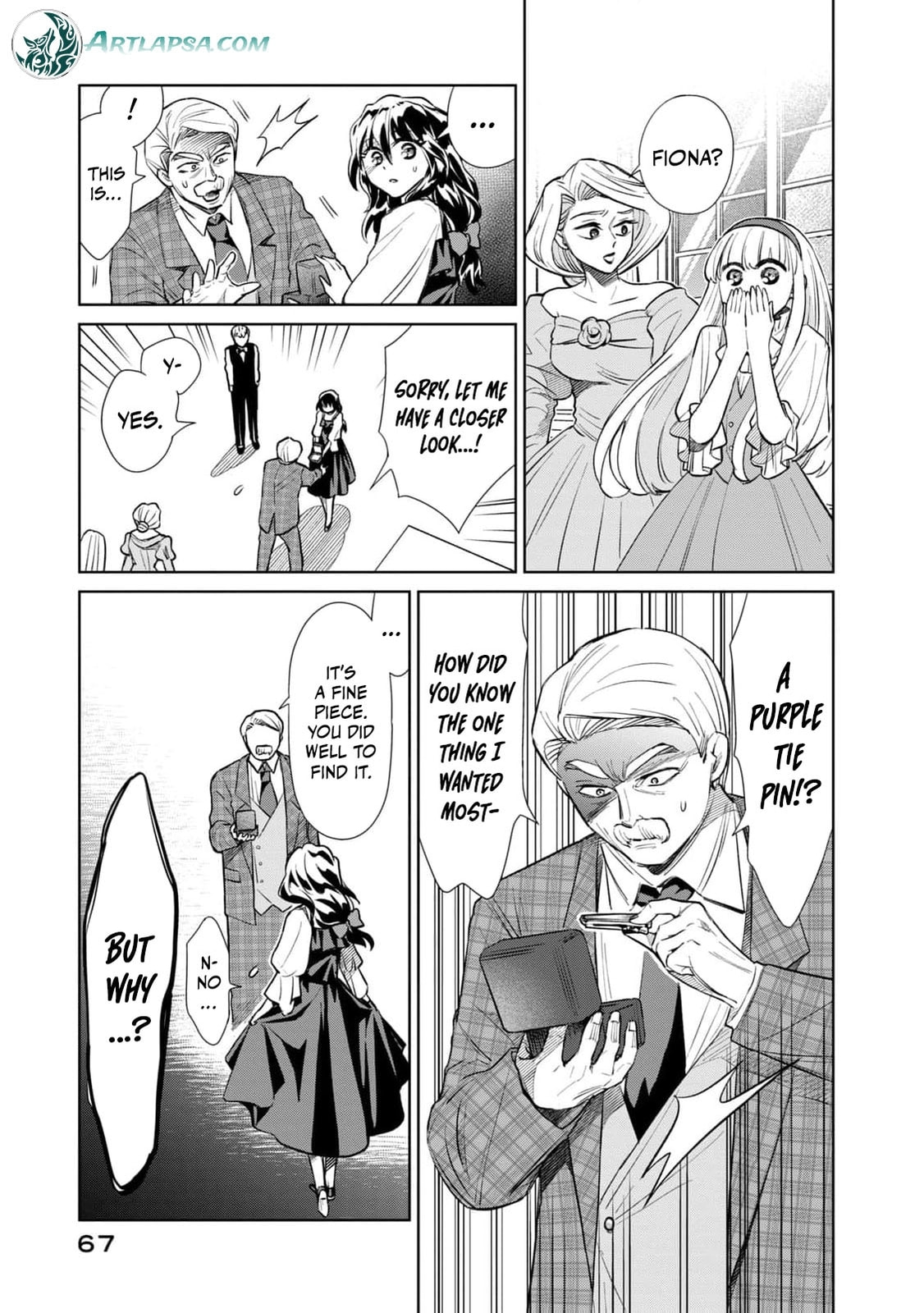 Tada Shizuka ni Kiesaru Tsumori Deshita Chapter 6 page 26 - 
