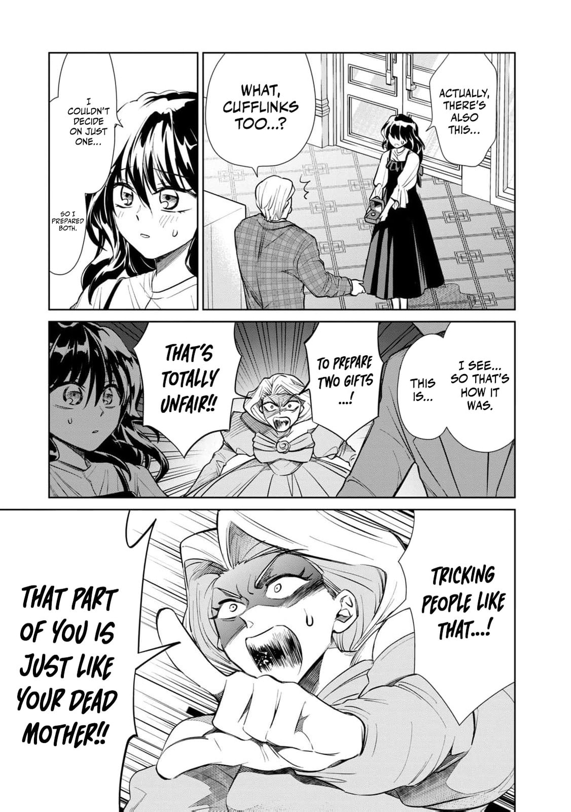 Tada Shizuka ni Kiesaru Tsumori Deshita Chapter 6 page 30 - 