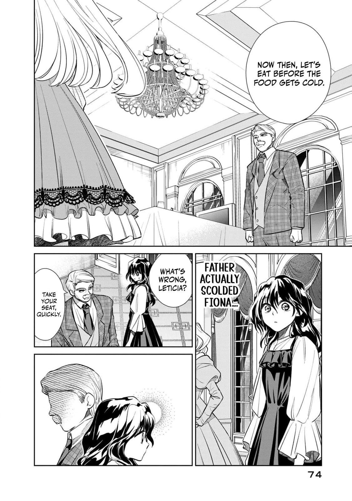 Tada Shizuka ni Kiesaru Tsumori Deshita Chapter 6 page 33 - 