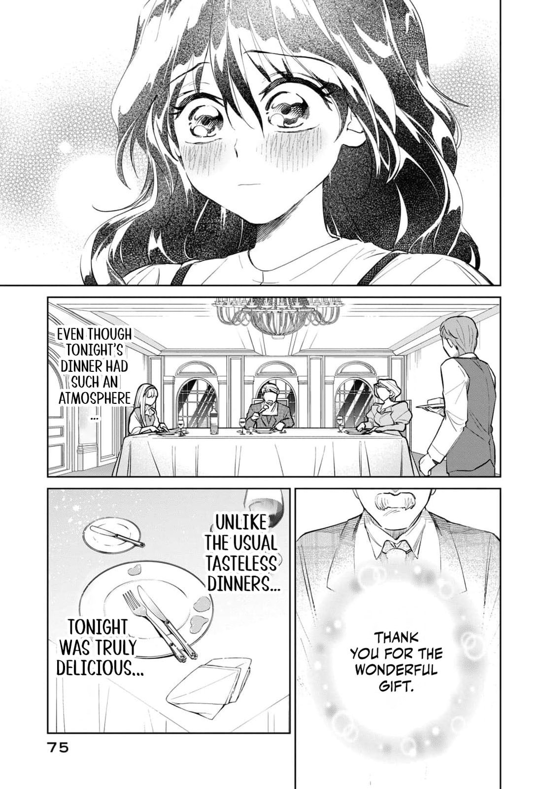 Tada Shizuka ni Kiesaru Tsumori Deshita Chapter 6 page 34 - 