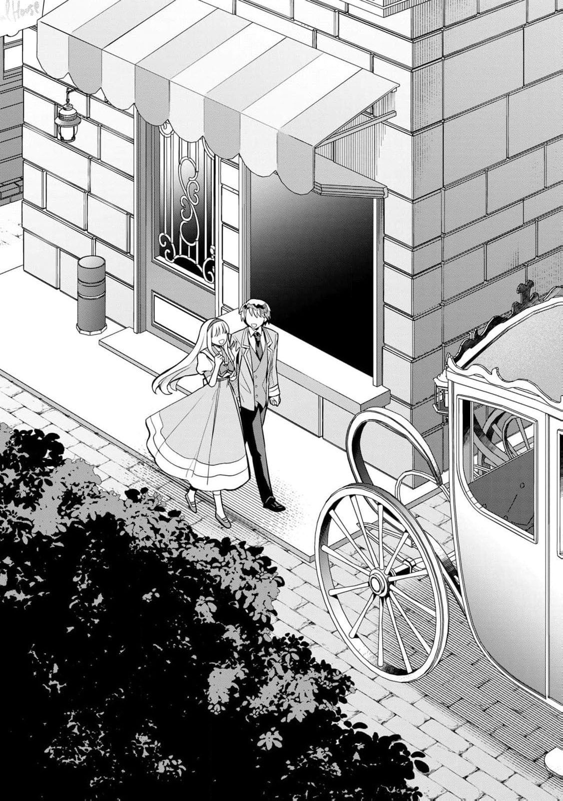 Tada Shizuka ni Kiesaru Tsumori Deshita Chapter 6 page 5 - 