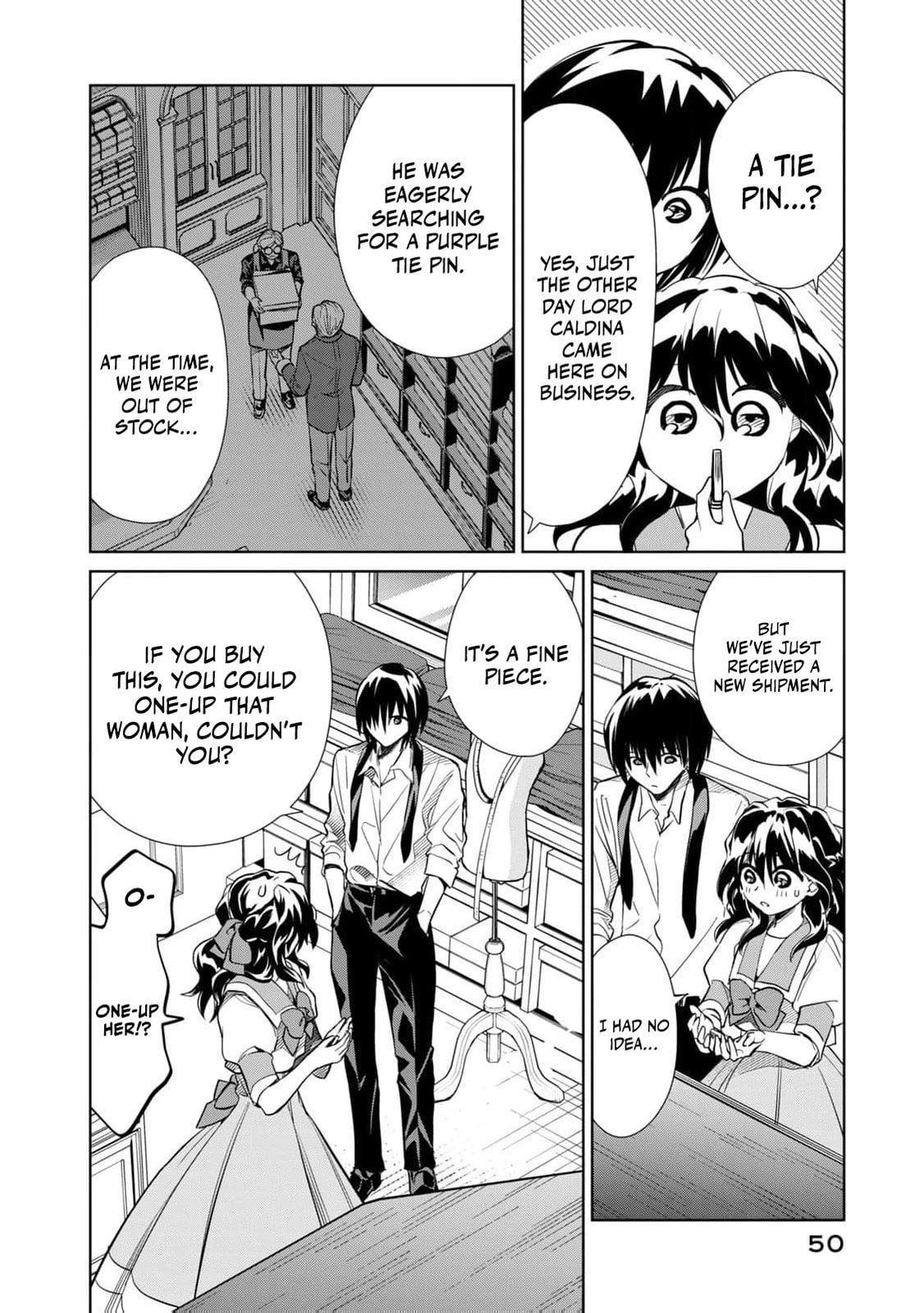 Tada Shizuka ni Kiesaru Tsumori Deshita Chapter 6 page 9 - 