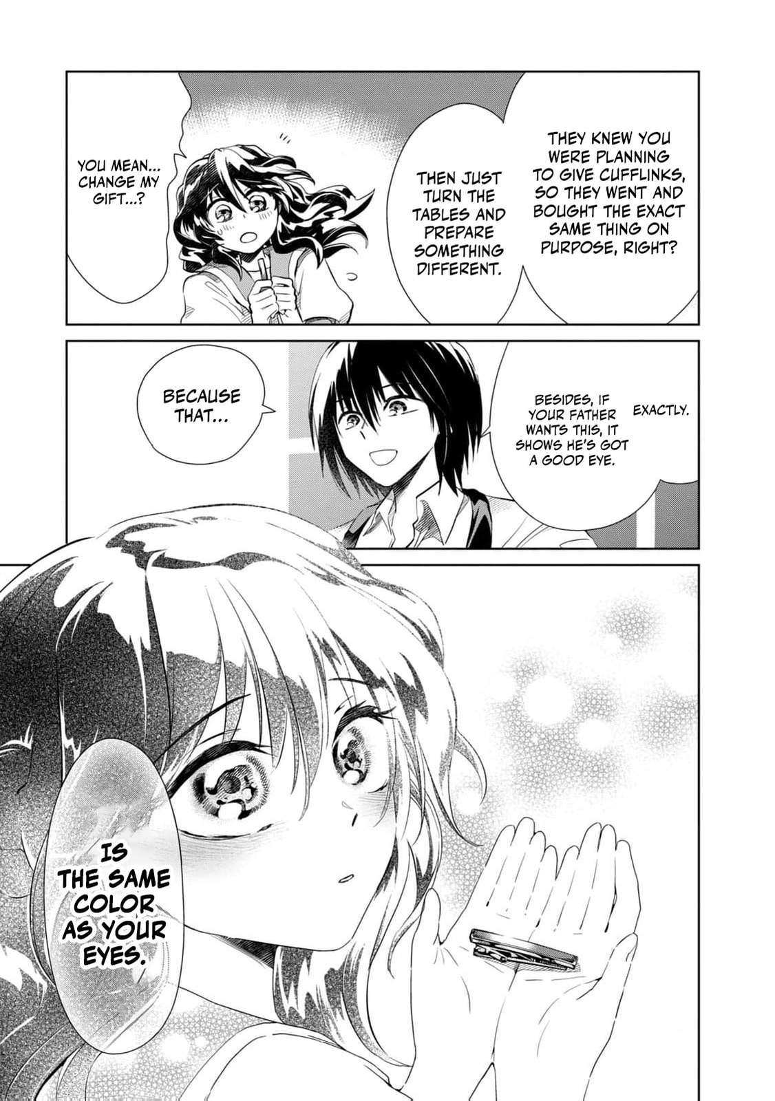 Tada Shizuka ni Kiesaru Tsumori Deshita Chapter 6 page 10 - 