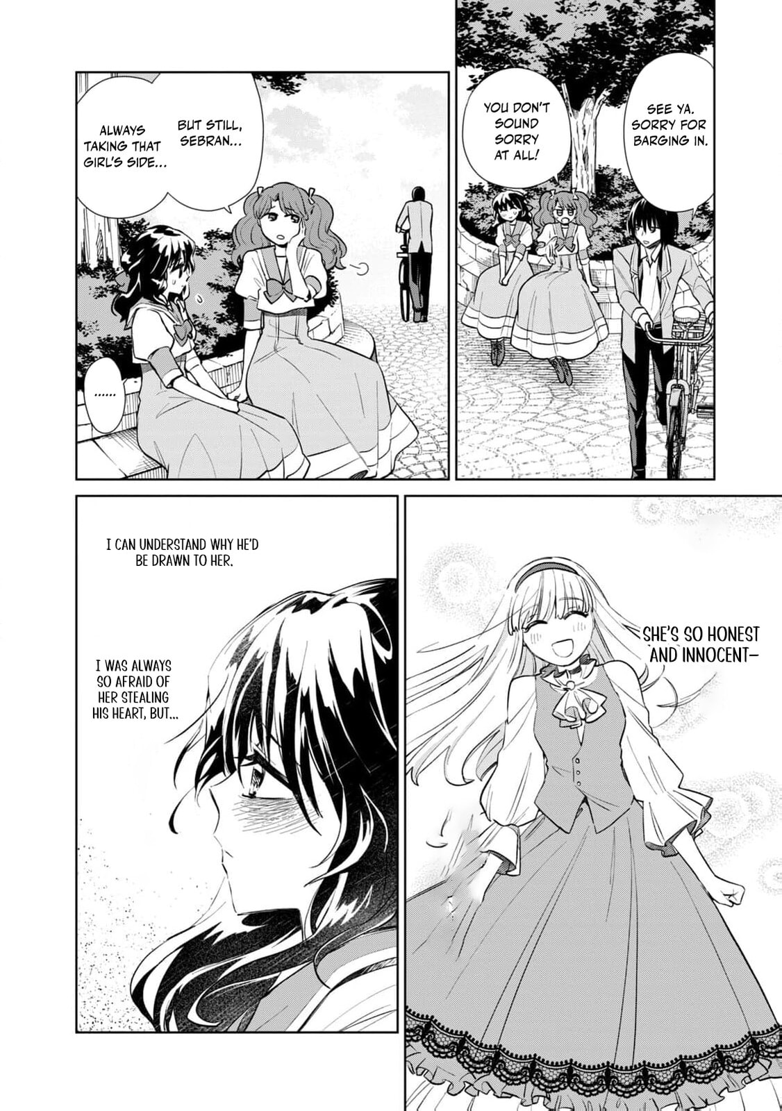 Tada Shizuka ni Kiesaru Tsumori Deshita Chapter 7 page 11 - 