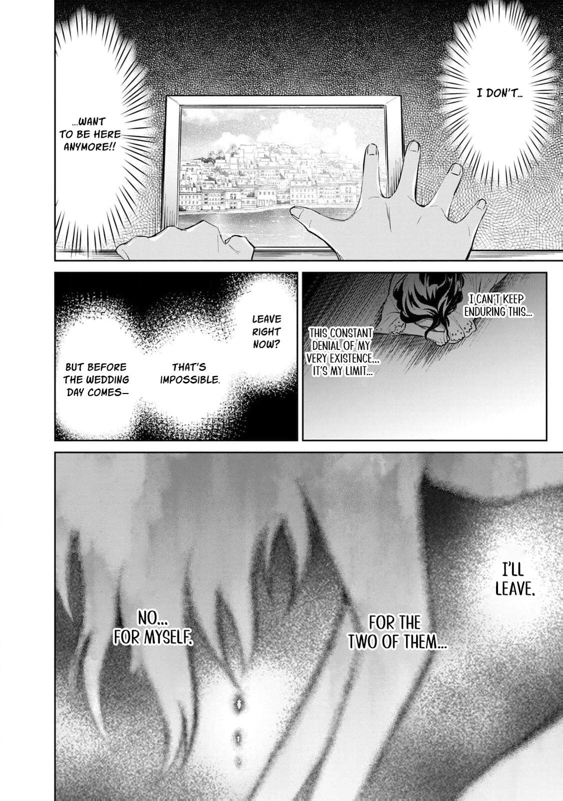 Tada Shizuka ni Kiesaru Tsumori Deshita Chapter 7 page 23 - 