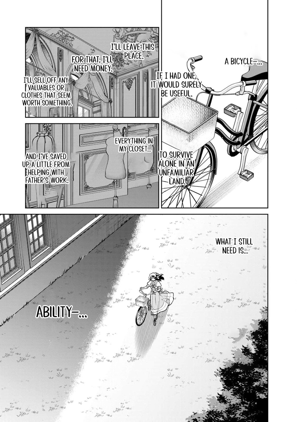Tada Shizuka ni Kiesaru Tsumori Deshita Chapter 7 page 26 - 
