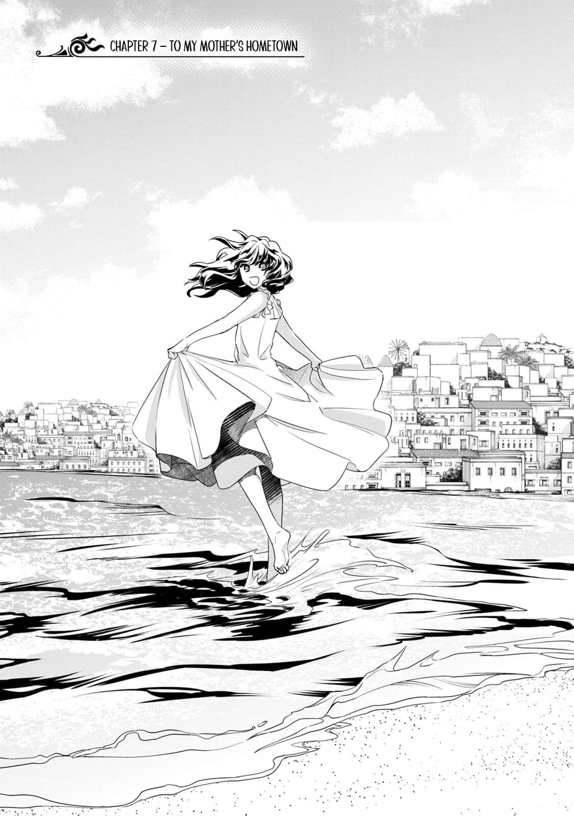 Tada Shizuka ni Kiesaru Tsumori Deshita Chapter 7 page 4 - 