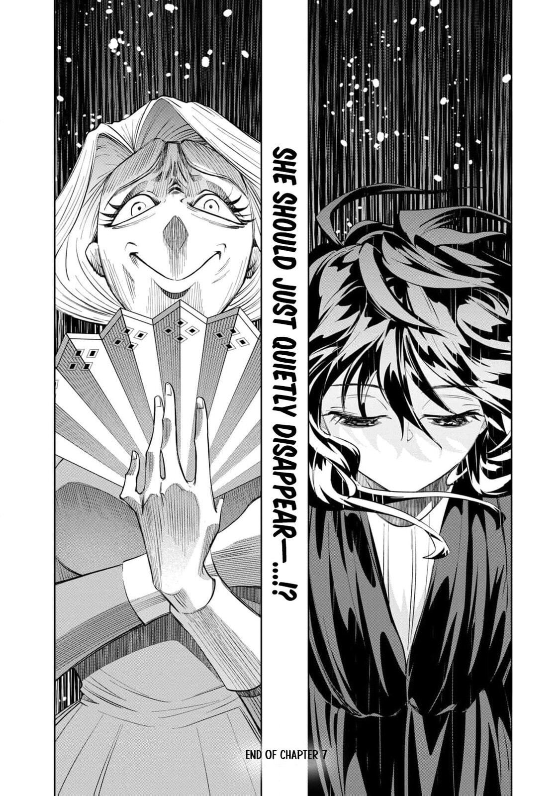 Tada Shizuka ni Kiesaru Tsumori Deshita Chapter 7 page 39 - 