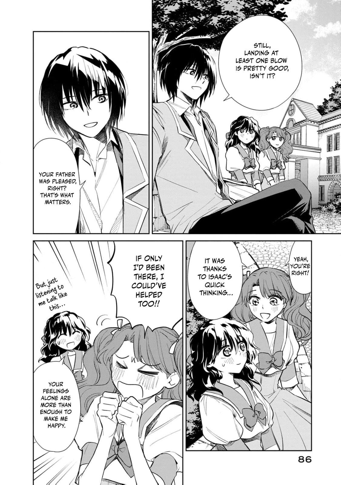 Tada Shizuka ni Kiesaru Tsumori Deshita Chapter 7 page 9 - 