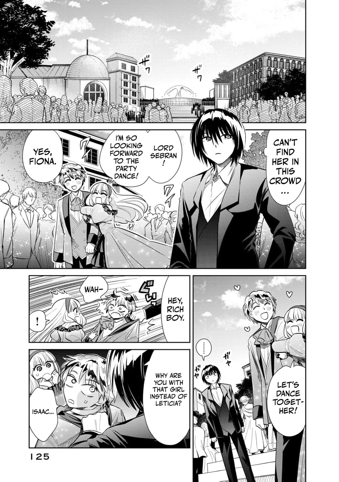 Tada Shizuka ni Kiesaru Tsumori Deshita Chapter 8 page 12 - 