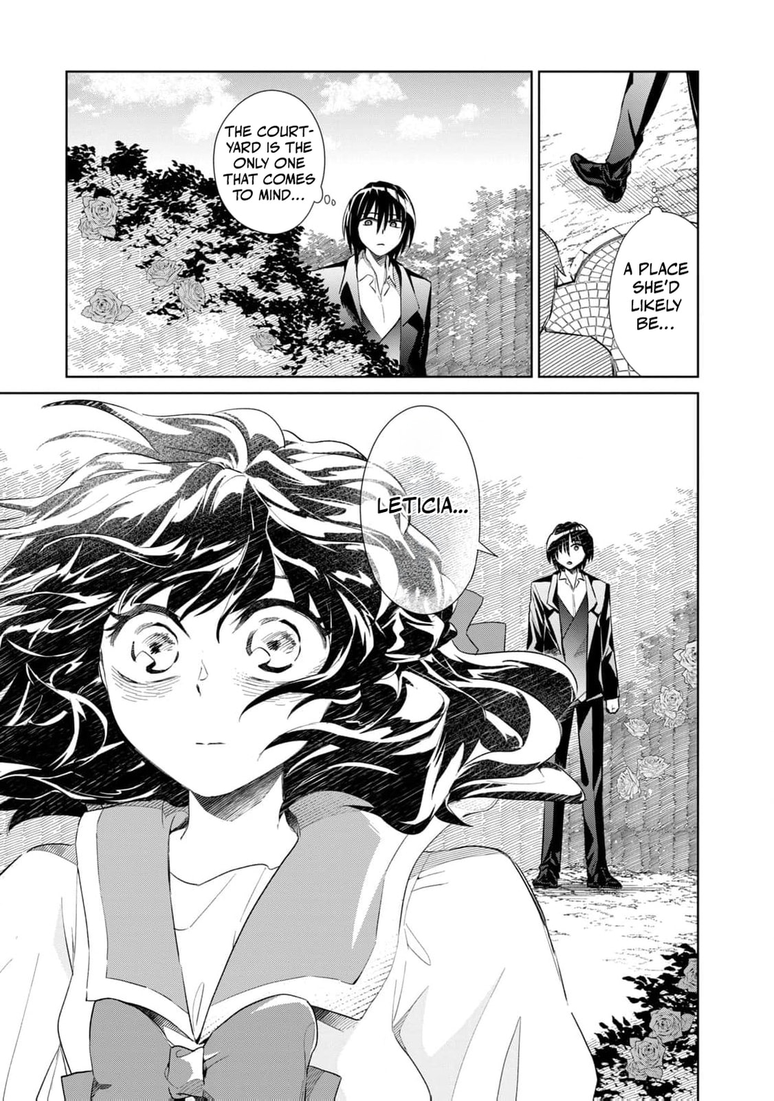 Tada Shizuka ni Kiesaru Tsumori Deshita Chapter 8 page 14 - 