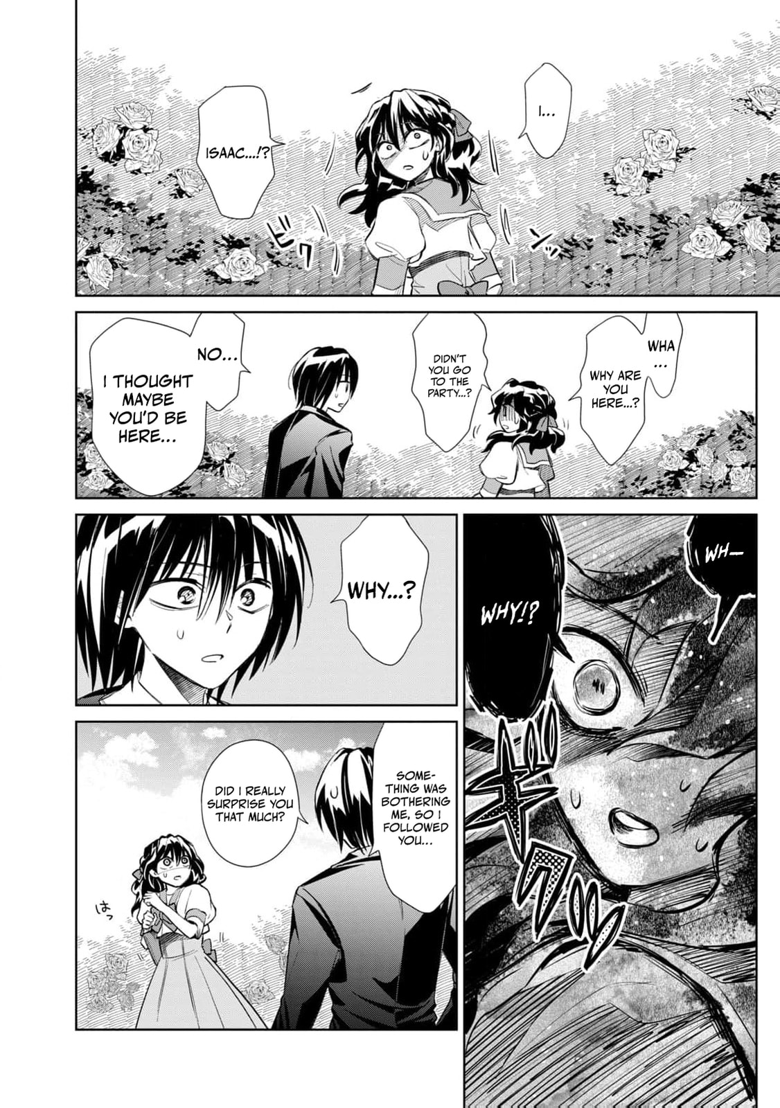 Tada Shizuka ni Kiesaru Tsumori Deshita Chapter 8 page 15 - 