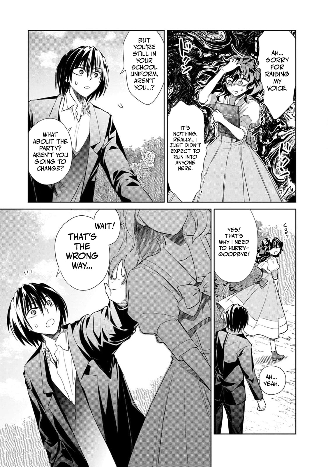 Tada Shizuka ni Kiesaru Tsumori Deshita Chapter 8 page 16 - 