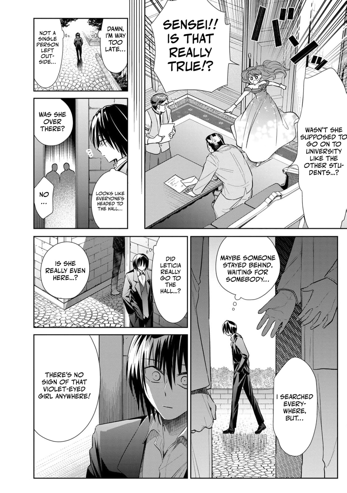 Tada Shizuka ni Kiesaru Tsumori Deshita Chapter 8 page 19 - 