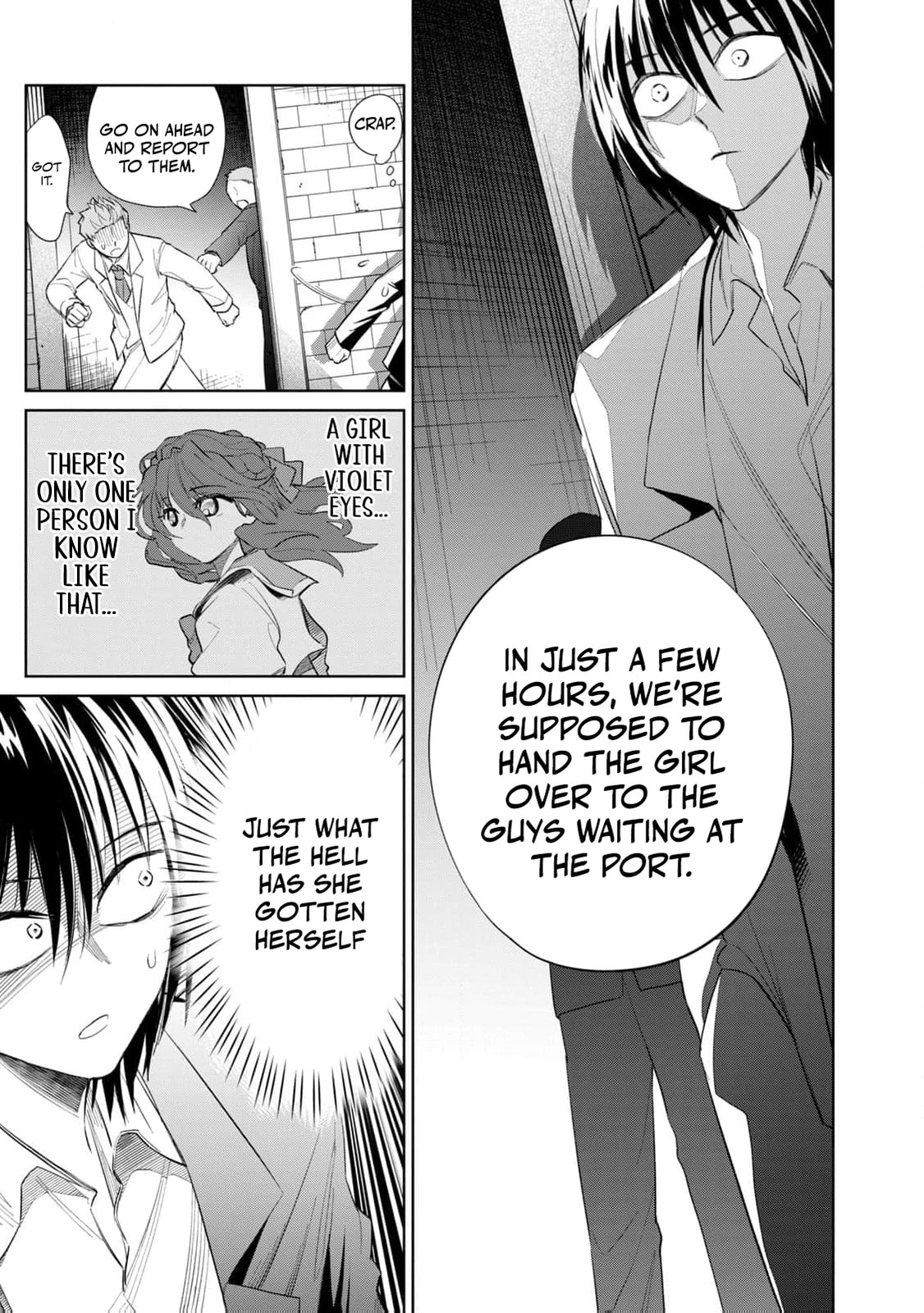 Tada Shizuka ni Kiesaru Tsumori Deshita Chapter 8 page 20 - 
