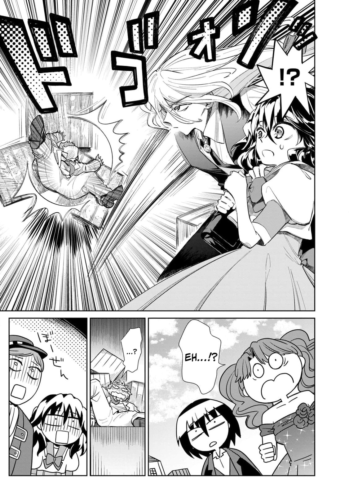 Tada Shizuka ni Kiesaru Tsumori Deshita Chapter 8 page 38 - 