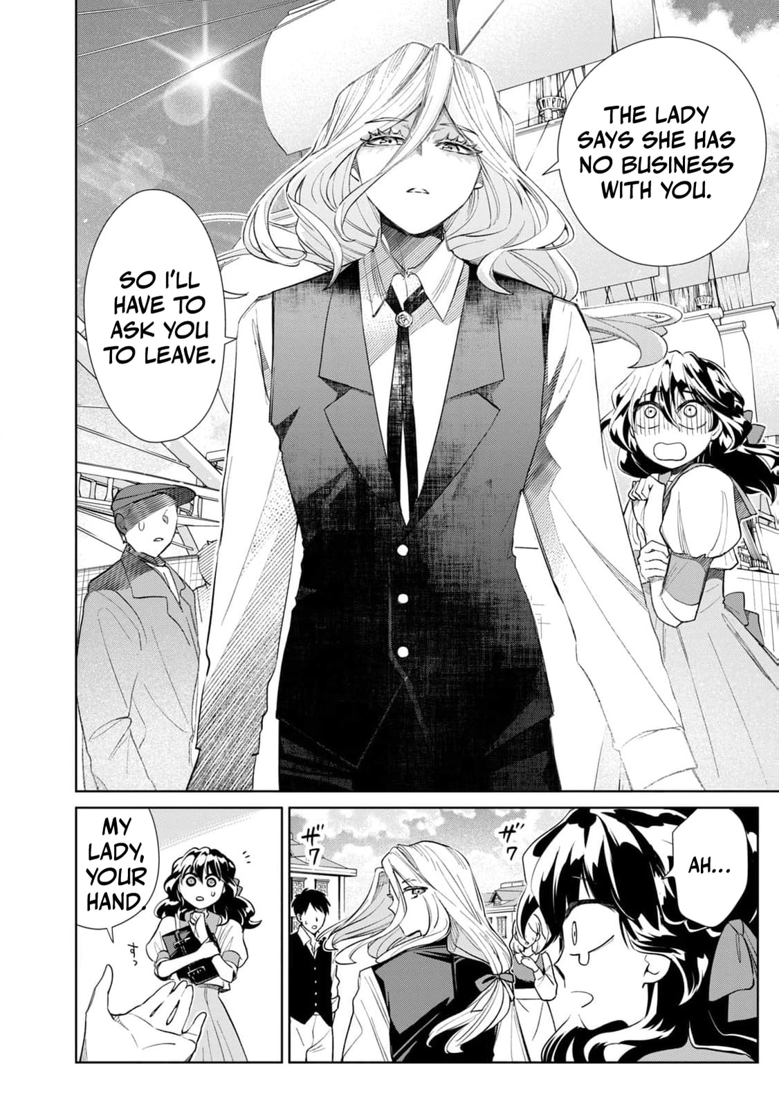 Tada Shizuka ni Kiesaru Tsumori Deshita Chapter 8 page 39 - 