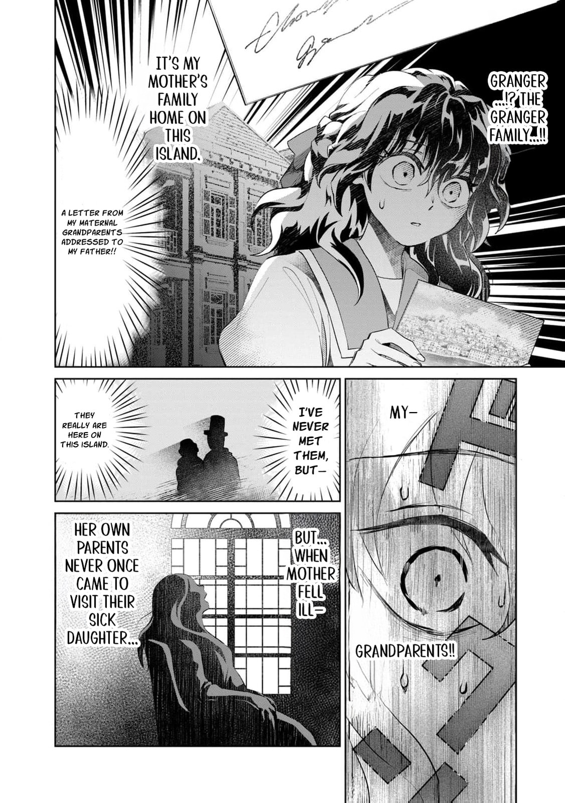 Tada Shizuka ni Kiesaru Tsumori Deshita Chapter 9 page 19 - 