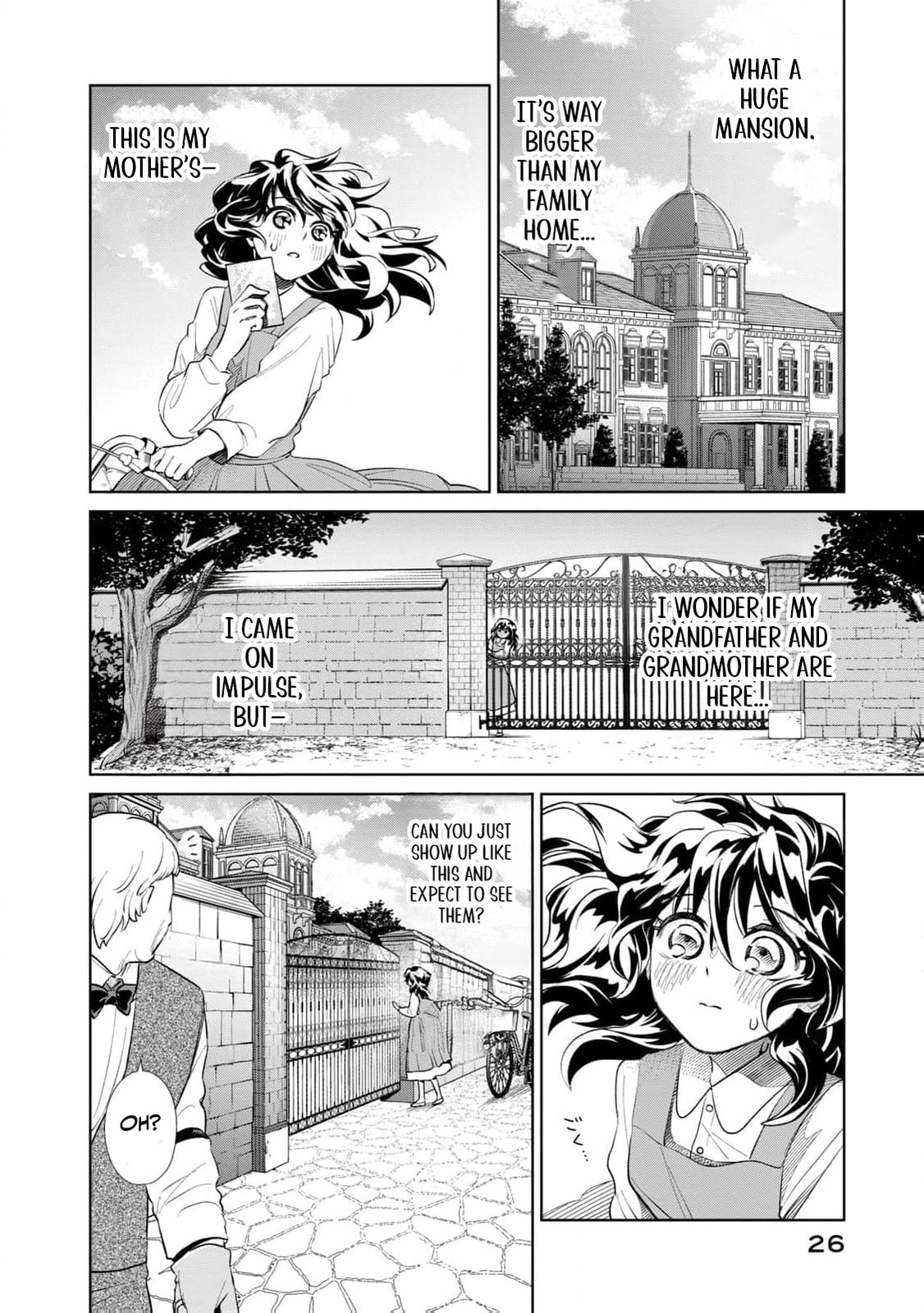 Tada Shizuka ni Kiesaru Tsumori Deshita Chapter 9 page 29 - 