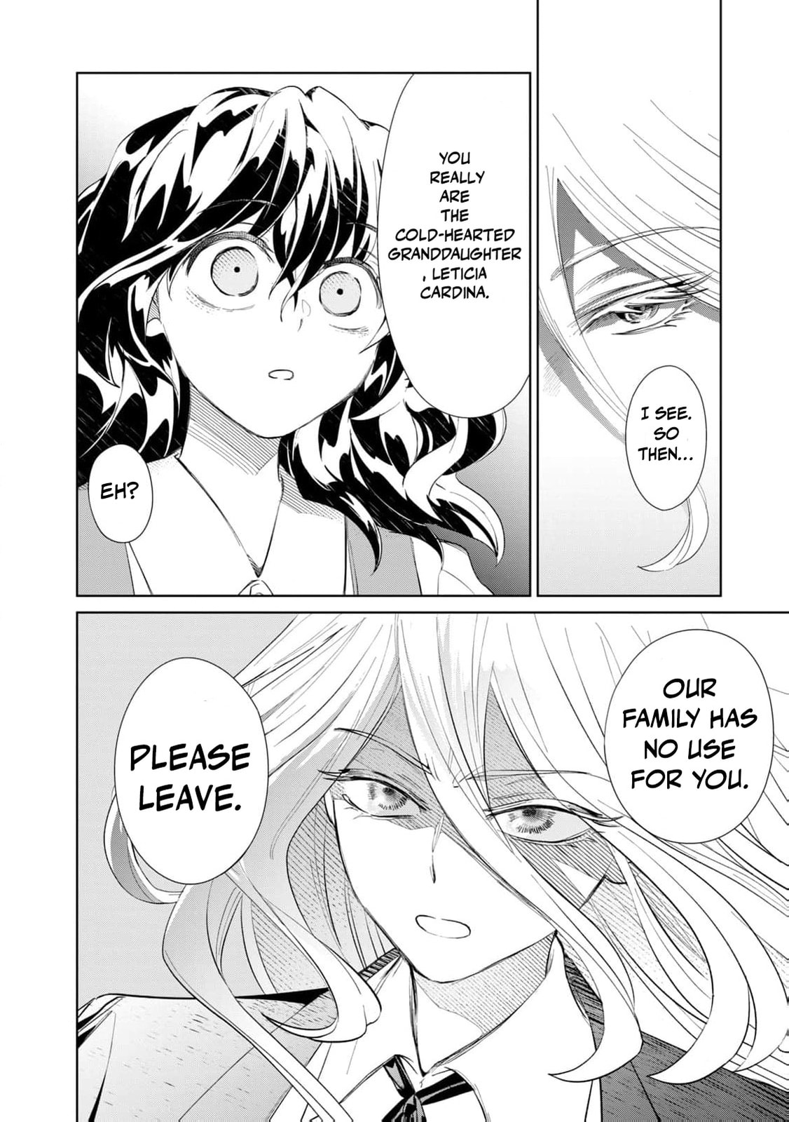 Tada Shizuka ni Kiesaru Tsumori Deshita Chapter 9 page 33 - 