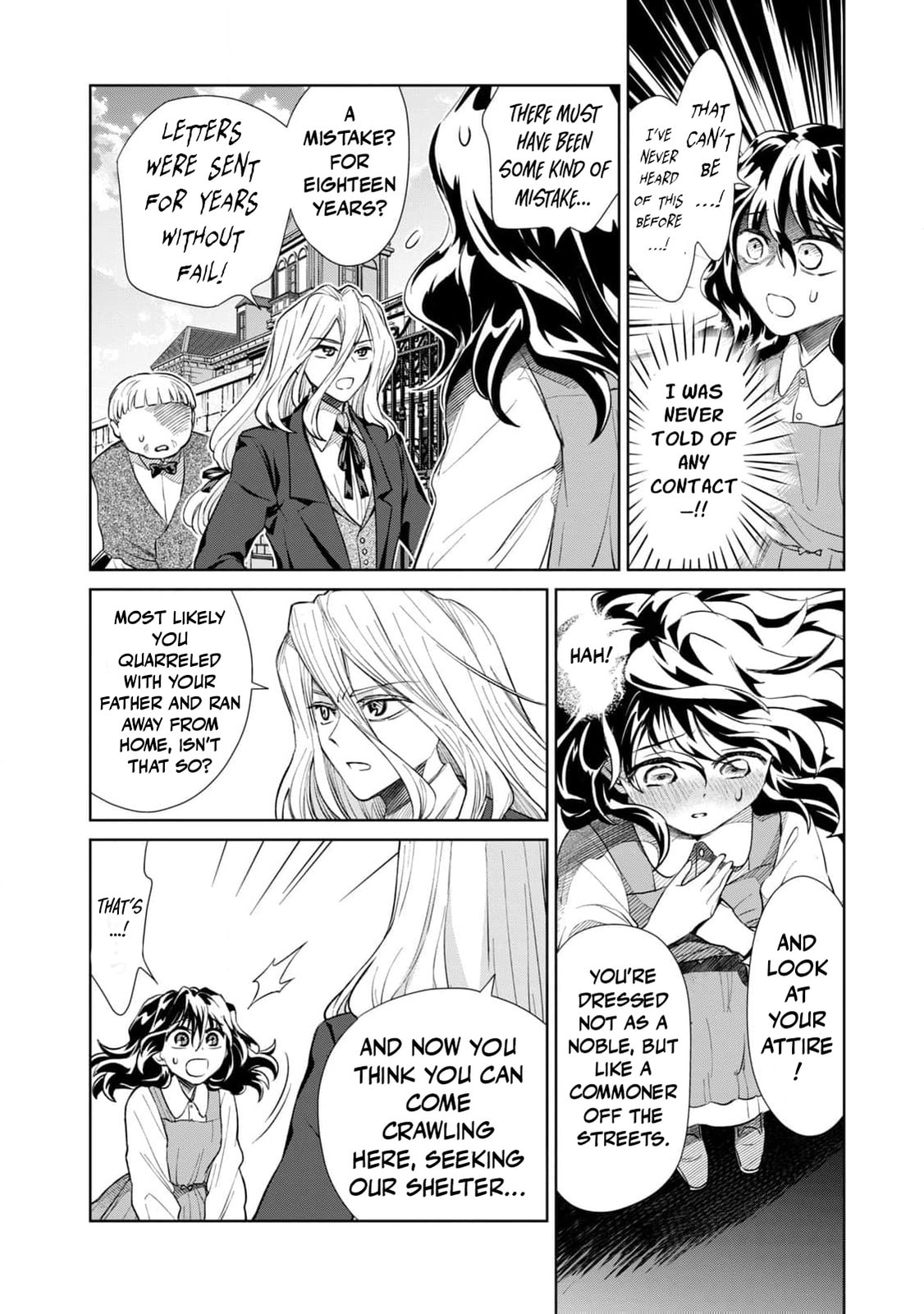 Tada Shizuka ni Kiesaru Tsumori Deshita Chapter 9 page 35 - 