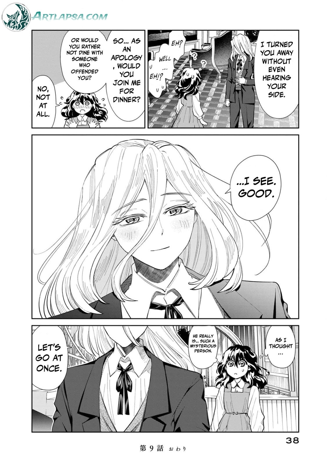 Tada Shizuka ni Kiesaru Tsumori Deshita Chapter 9 page 41 - 