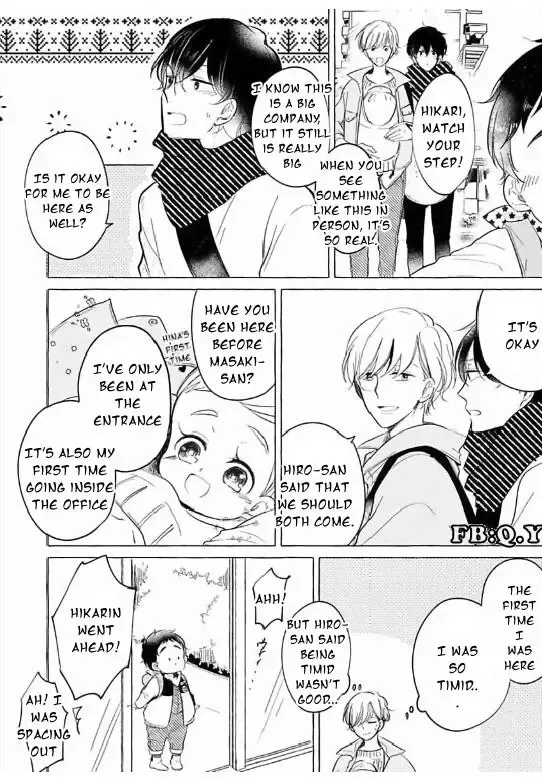 Tadaima, Okaeri Chapter 0 page 13 - 