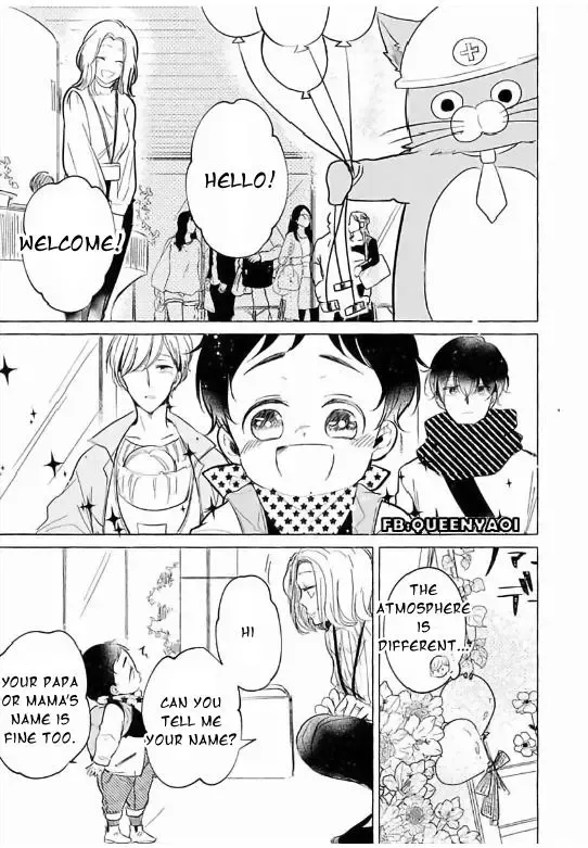 Tadaima, Okaeri Chapter 0 page 14 - 