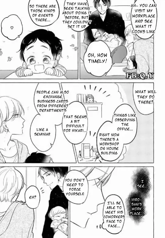Tadaima, Okaeri Chapter 0 page 10 - 