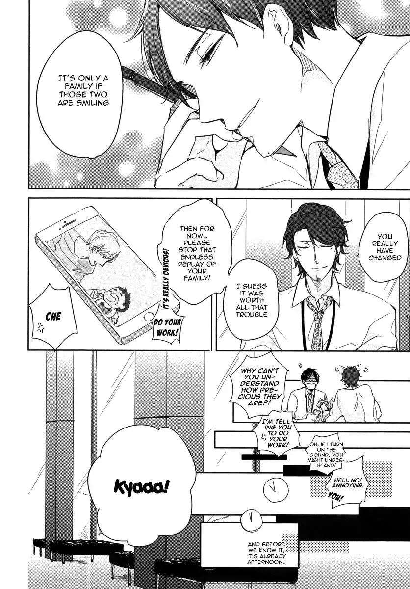 Tadaima, Okaeri Chapter 1 page 11 - 