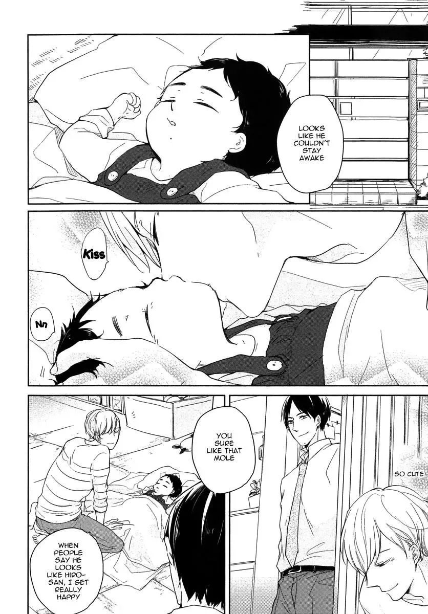 Tadaima, Okaeri Chapter 1 page 17 - 