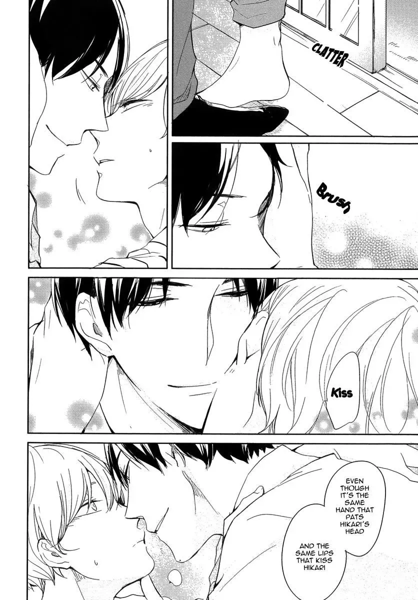 Tadaima, Okaeri Chapter 1 page 19 - 