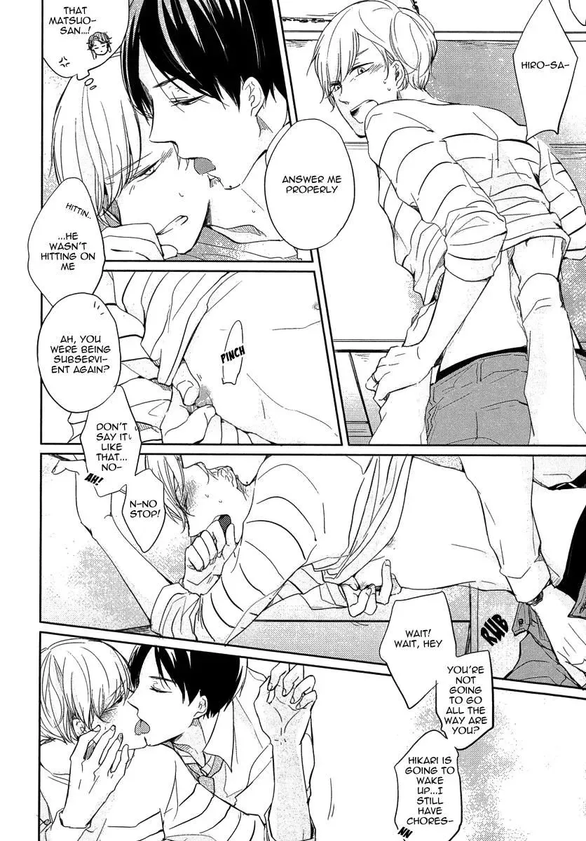 Tadaima, Okaeri Chapter 1 page 21 - 