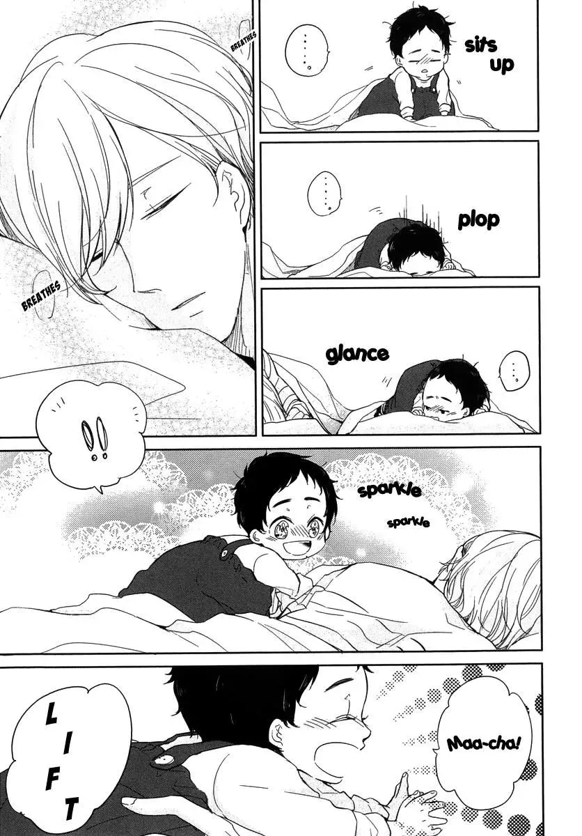 Tadaima, Okaeri Chapter 1 page 24 - 