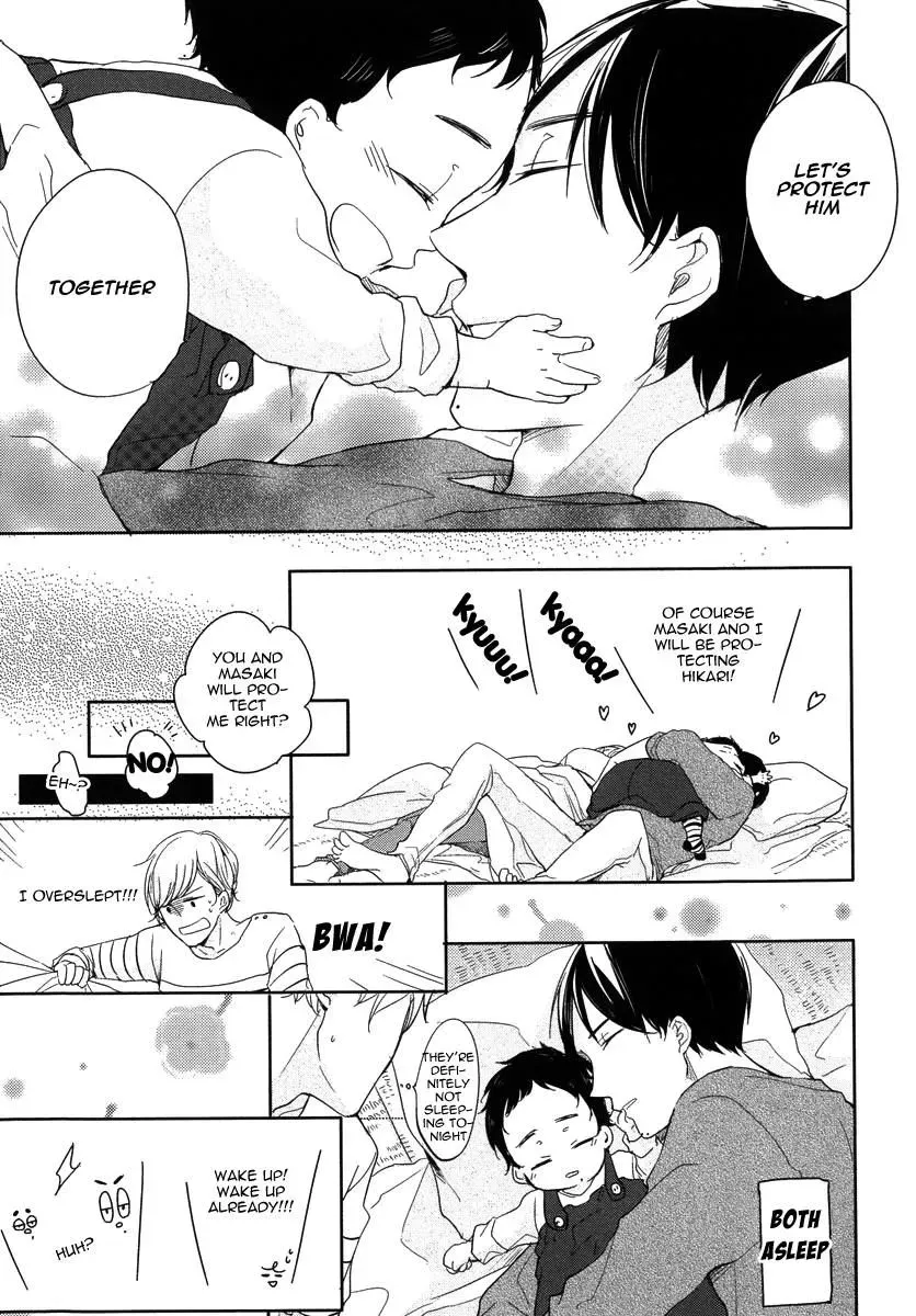 Tadaima, Okaeri Chapter 1 page 26 - 