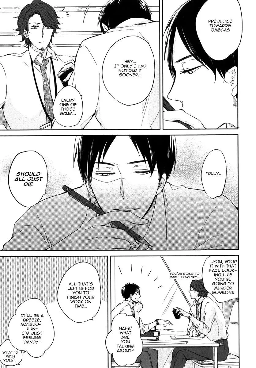 Tadaima, Okaeri Chapter 1 page 10 - 