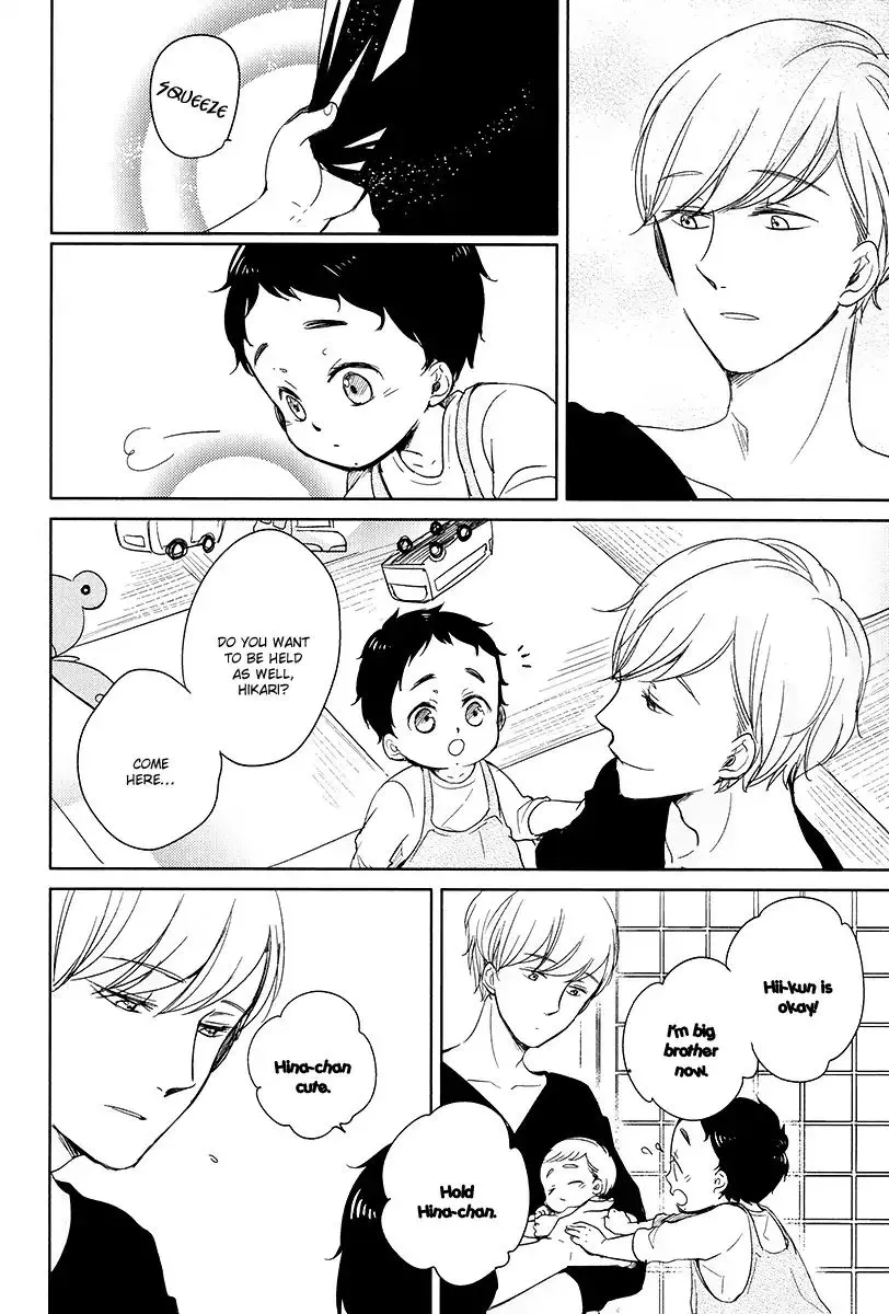 Tadaima, Okaeri Chapter 10 page 11 - 