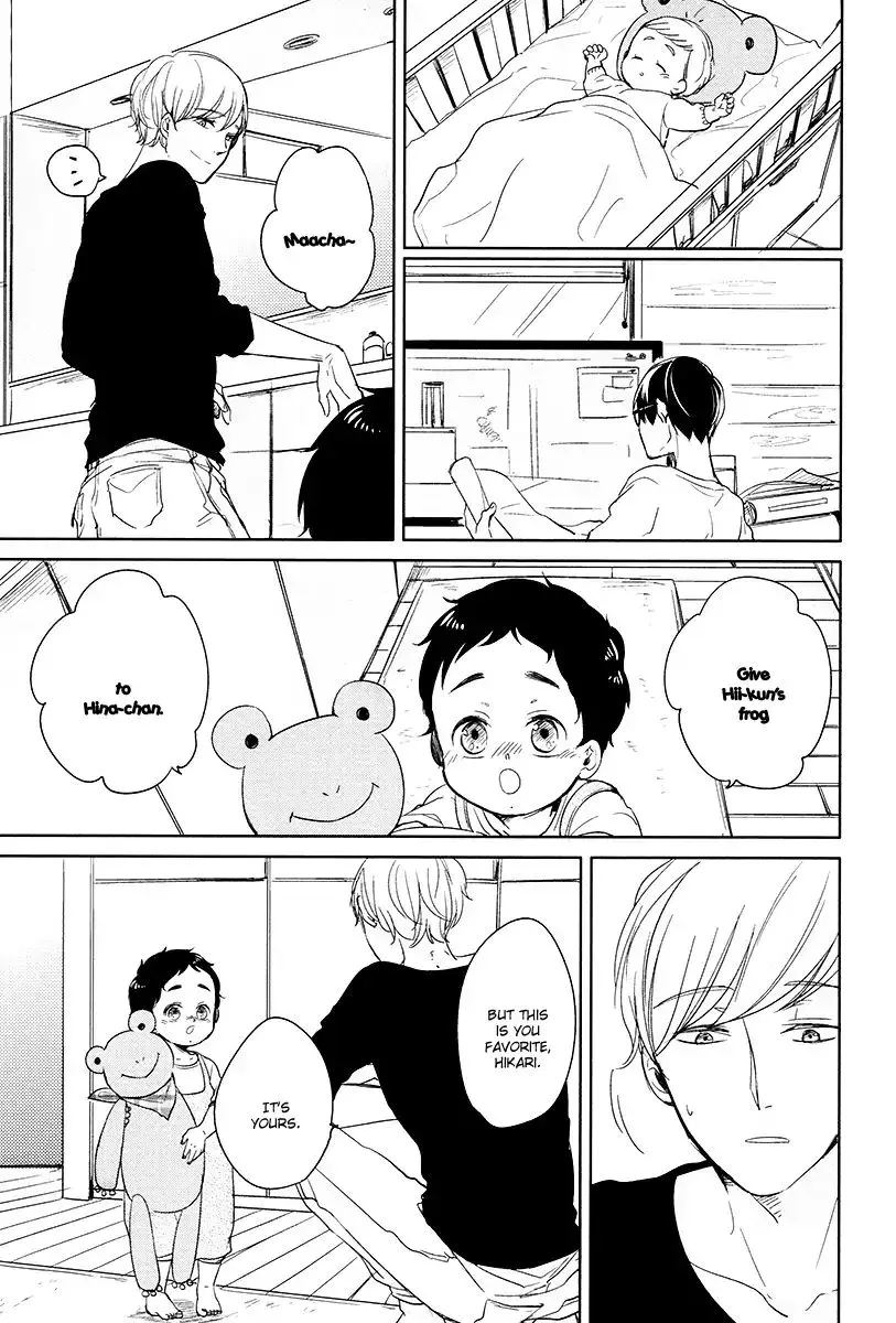 Tadaima, Okaeri Chapter 10 page 12 - 