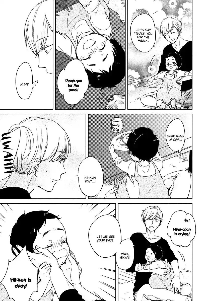 Tadaima, Okaeri Chapter 10 page 14 - 