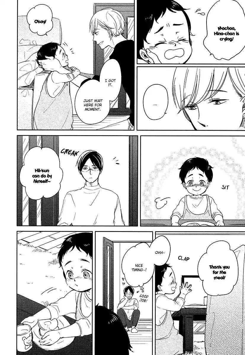 Tadaima, Okaeri Chapter 10 page 15 - 