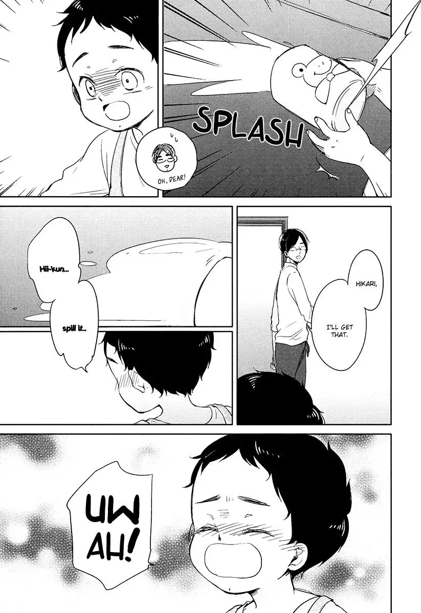 Tadaima, Okaeri Chapter 10 page 16 - 