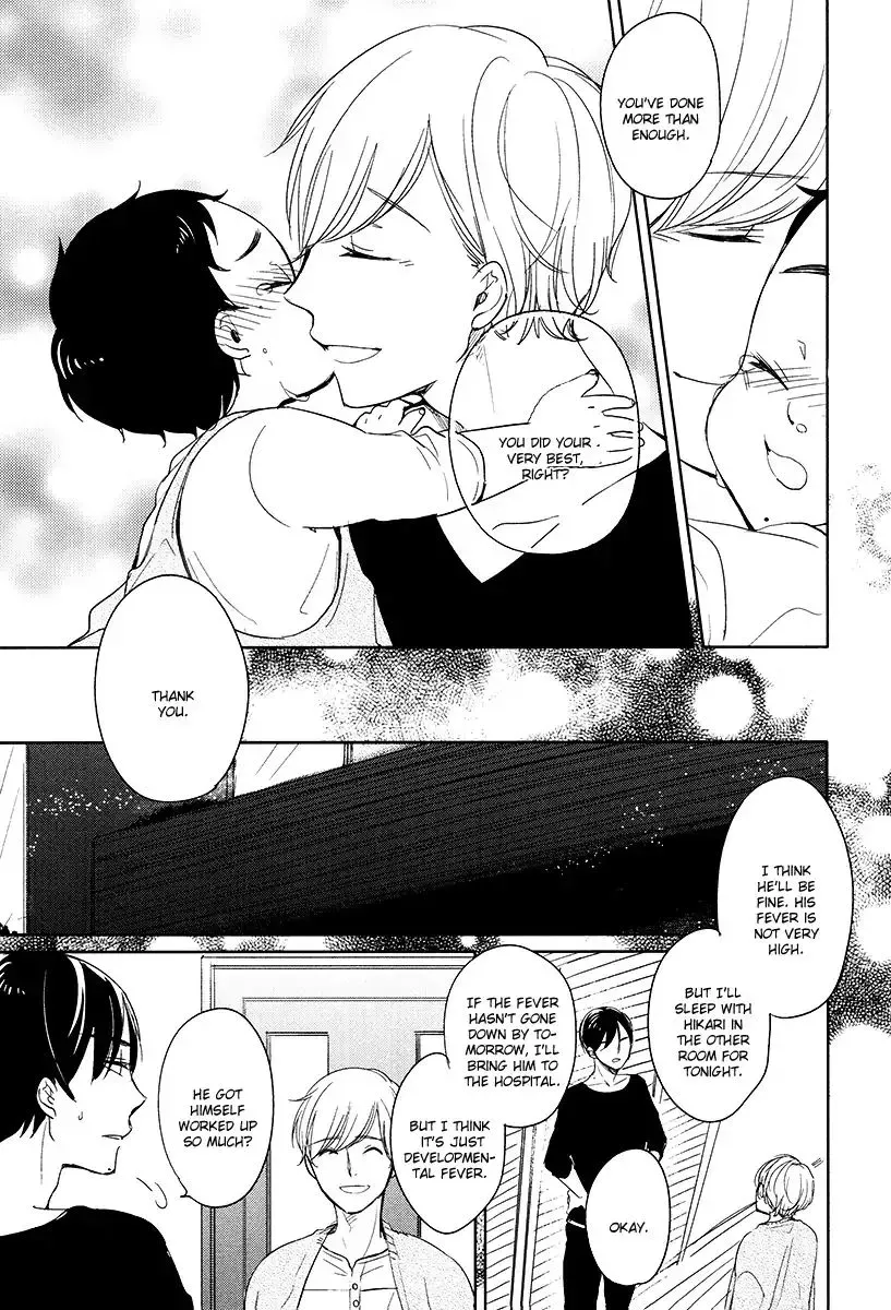 Tadaima, Okaeri Chapter 10 page 18 - 
