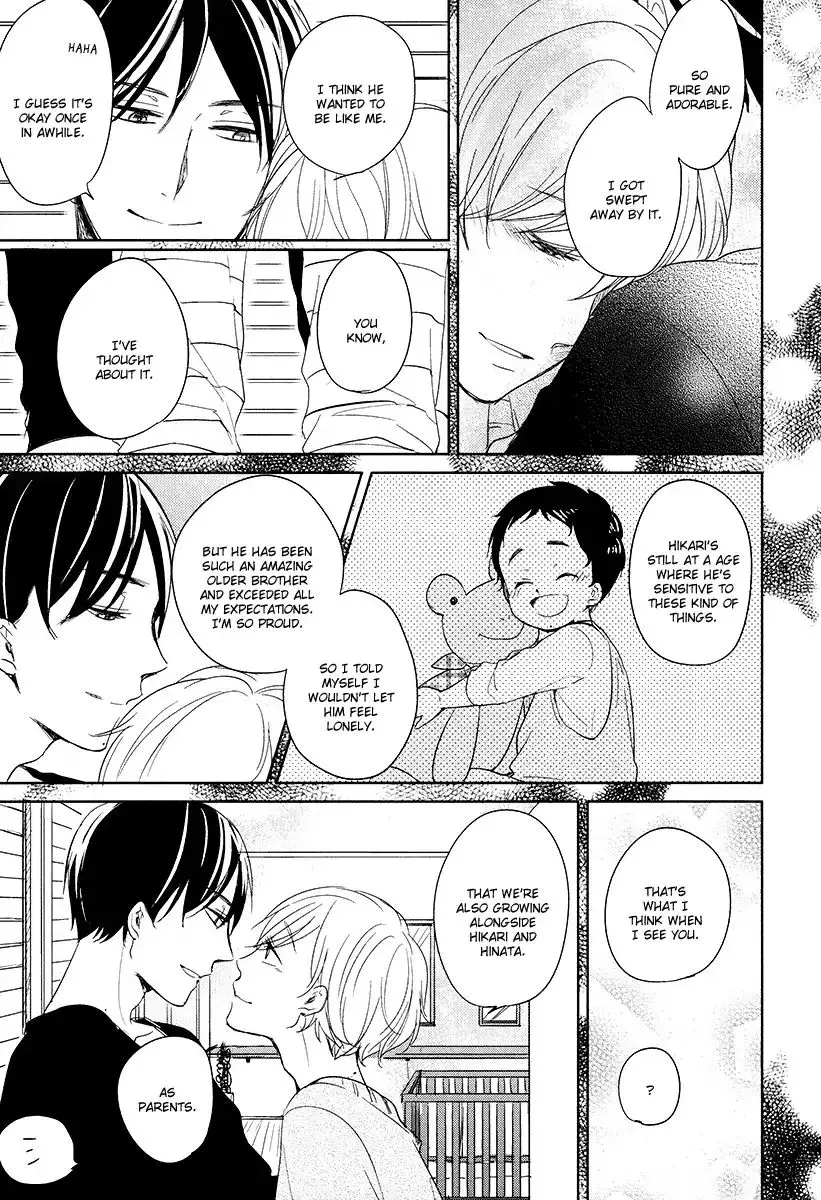 Tadaima, Okaeri Chapter 10 page 20 - 