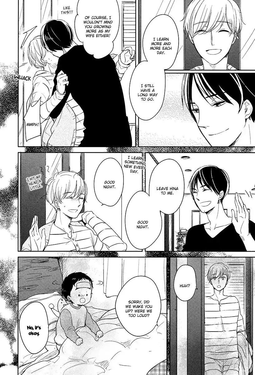 Tadaima, Okaeri Chapter 10 page 21 - 