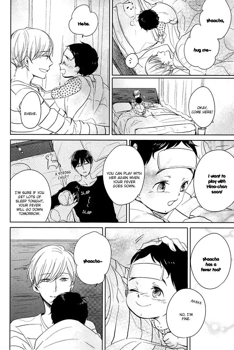 Tadaima, Okaeri Chapter 10 page 23 - 