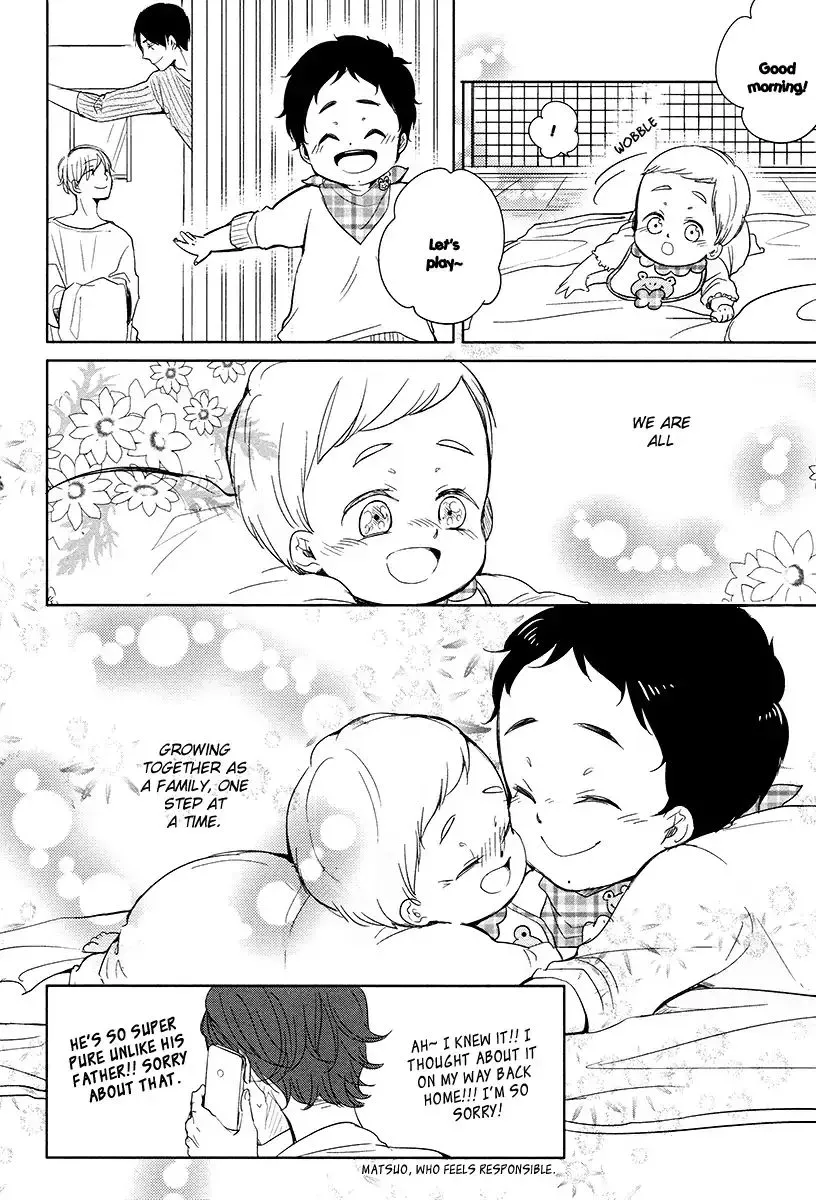 Tadaima, Okaeri Chapter 10 page 25 - 