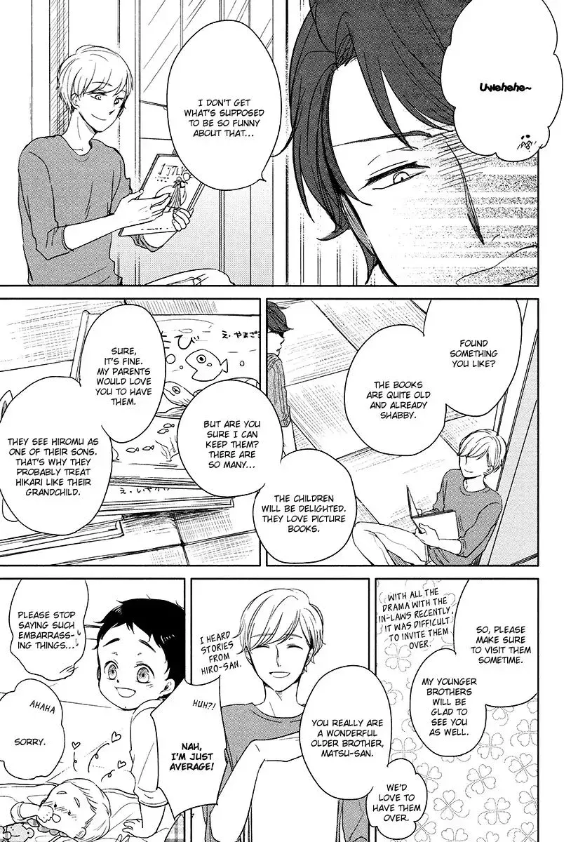 Tadaima, Okaeri Chapter 10 page 4 - 
