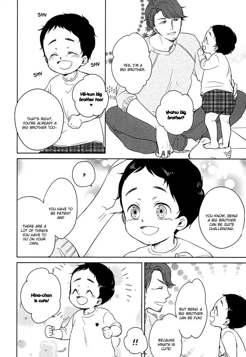 Tadaima, Okaeri Chapter 10 page 5 - 